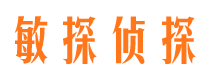 元宝山出轨调查